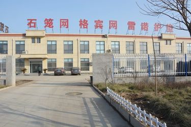 จีน Anping Shuxin Wire Mesh Manufactory Co., Ltd.